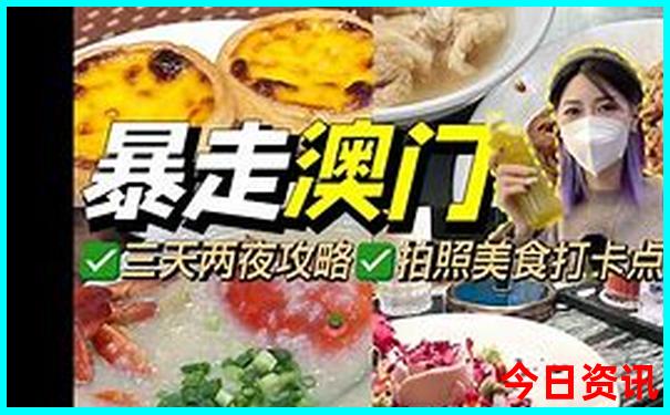 暑假凉快的旅游景点有哪些