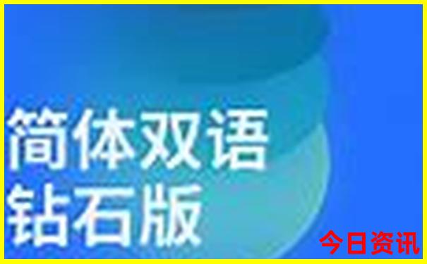 红旗渠一日游最佳路线图